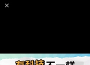 华体会体育平台-篮球锦标赛中诞生出无数传奇故事