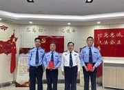 华体会app客服-包含广东华凤取得反败为胜，士气大振的词条