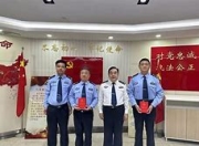 华体会app客服-包含广东华凤取得反败为胜，士气大振的词条