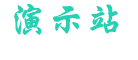 华体会体育(HTH)中国官网 | 实时赛事直播平台