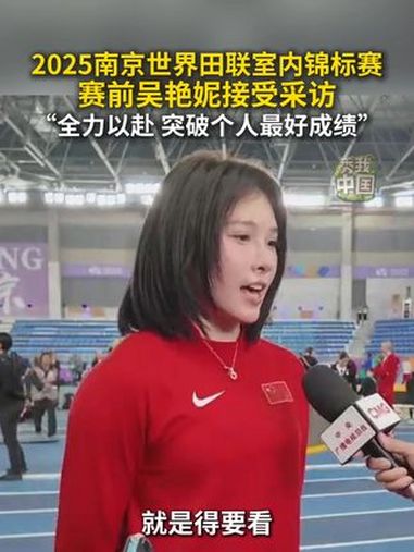 美国跳水名将突破个人最好成绩的简单介绍